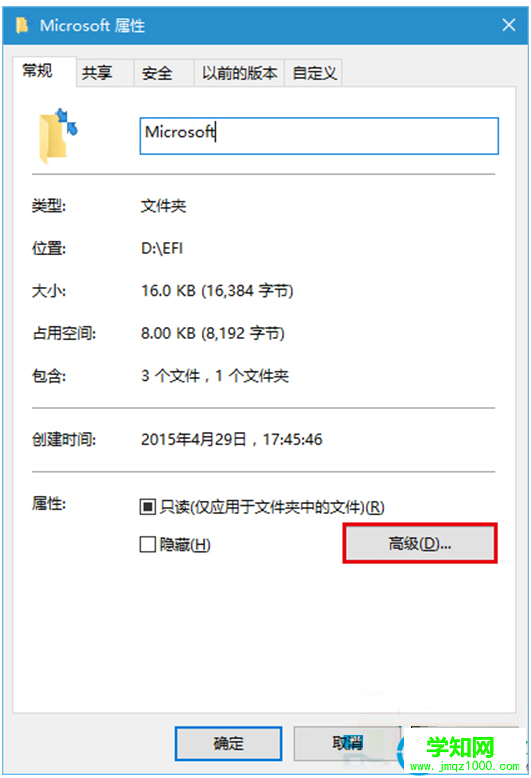 一鍵重裝系統(tǒng)