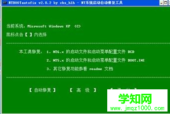 1576913814955247.png 1d45f0ca73791816ea930f37fe6c908.png