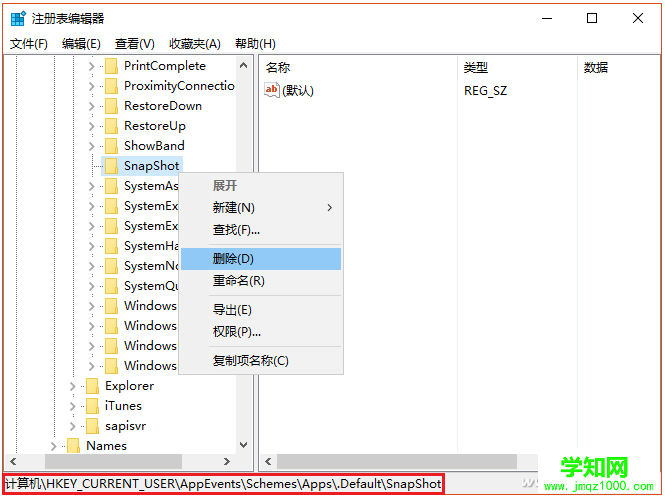 QQ圖片20161213154752