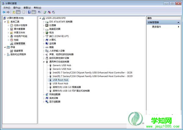 Win7重啟后USB3.0不能使用