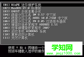 1576913484905376.png c1e9a860f3350a76c5c11251165ee5b.png