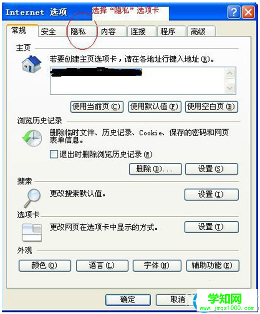 一鍵重裝系統(tǒng)