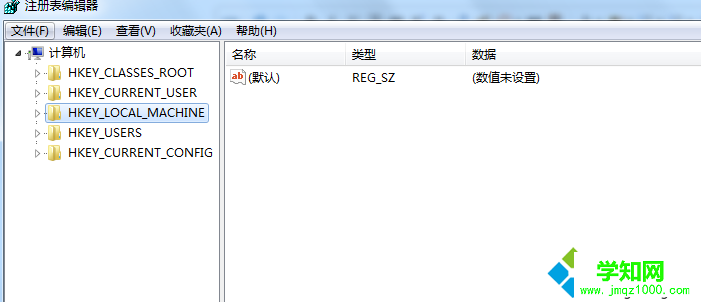 Win7系統把bat文件的打開方式設置成文本編輯器的解決方法