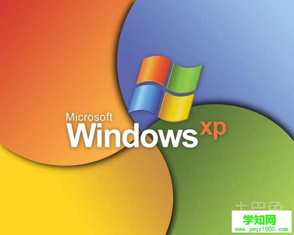 區(qū)域中找不到無線網(wǎng)絡