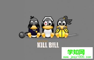 Linux系統用【Tab】鍵補齊文件名 電腦學習網