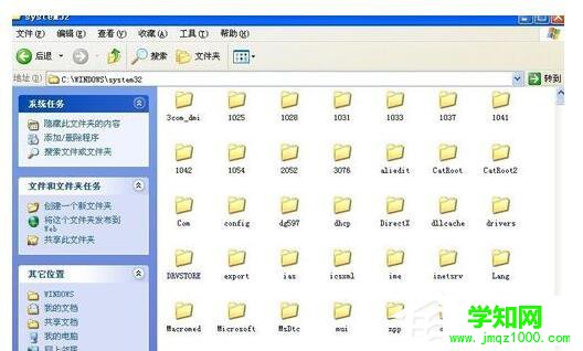 如何解決WinXP提示無法定位程序輸入點于動態(tài)鏈接庫上的問題？