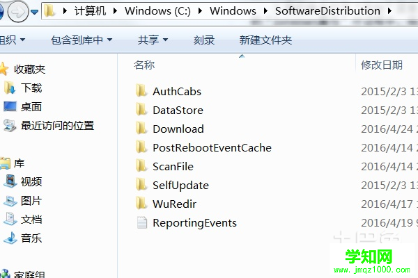 釋放磁盤(pán)空間