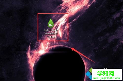 win10系統下如何安裝雨滴桌面Rainmeter