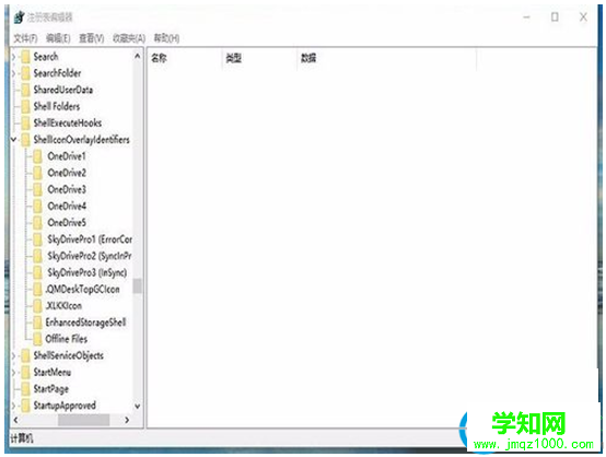 一鍵重裝系統(tǒng)