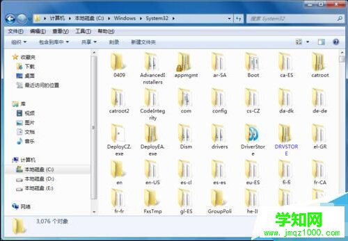 如何設置雪花飄落屏保
