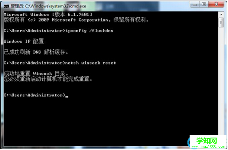 一鍵重裝系統(tǒng)