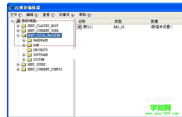 怎樣打開(kāi)注冊(cè)表