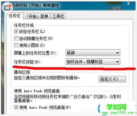 一鍵重裝系統(tǒng)
