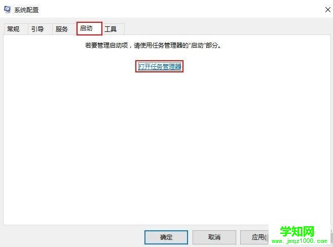 藍屏代碼0x00000050,電腦關機出現藍屏代碼0x00000050
