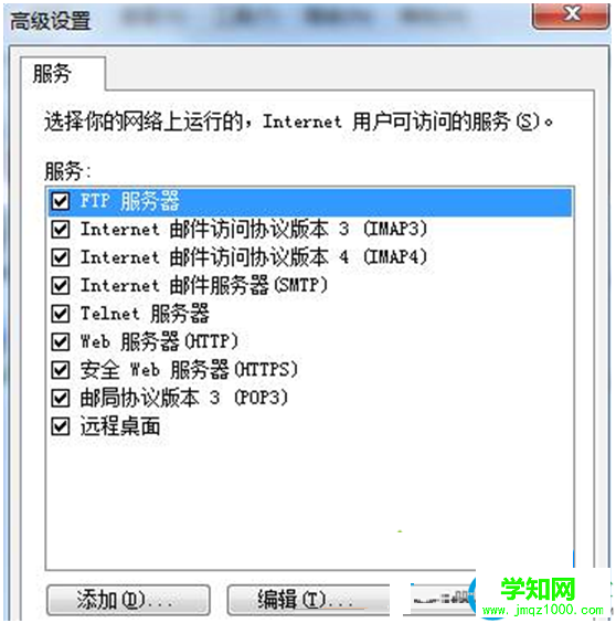 一鍵重裝系統(tǒng)
