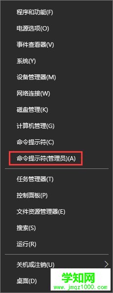 Win10如何安裝AMEsim14？AMEsim14安裝教程_新客網(wǎng)