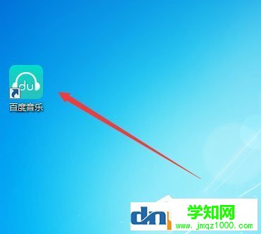 Win7系統怎么增加系統啟動項？Win7系統增加系統啟動項的方法