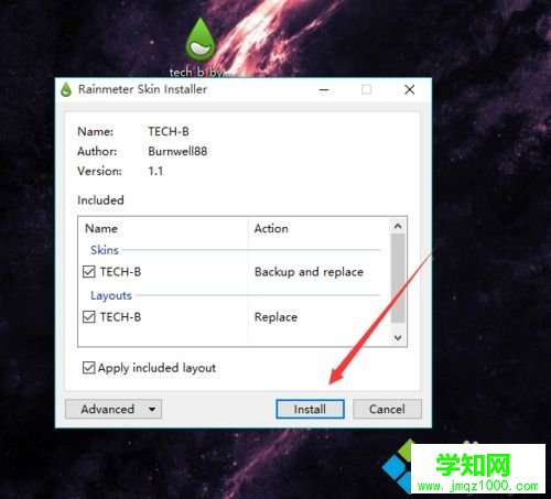win10系統下如何安裝雨滴桌面Rainmeter
