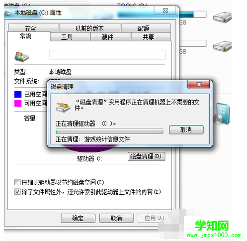 1575949071609533.png 6d7795482f9fb969f06eb97b36f0e28.png