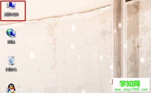 win8.1系統忽然沒有聲音了怎么辦?win8.1系統忽然沒有聲音的兩種解決方法圖文教程