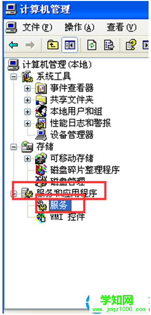 一鍵重裝系統(tǒng)