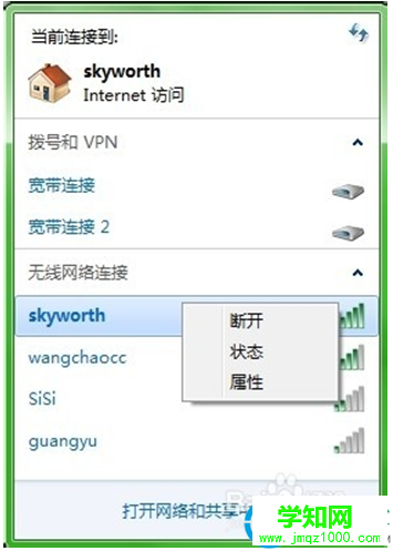 一鍵重裝系統(tǒng)