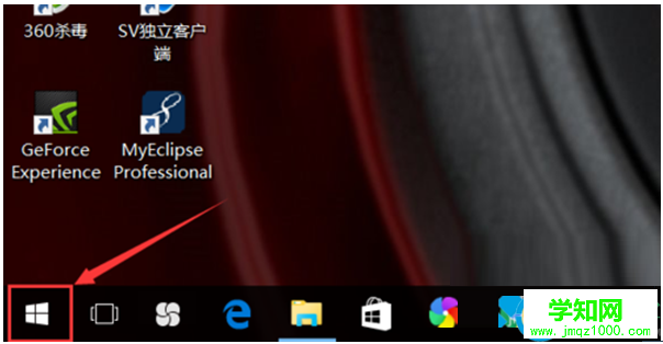 一鍵重裝系統(tǒng)