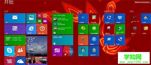 win8電腦的資源管理器窗口總是會自動重啟怎么辦？ 電腦高手網
