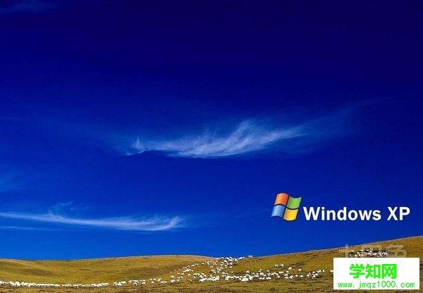 區(qū)域中找不到無線網(wǎng)絡