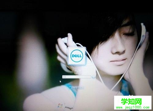 win7鎖屏背景壁紙修改