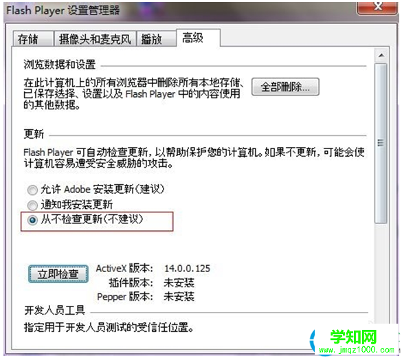 一鍵重裝系統(tǒng)