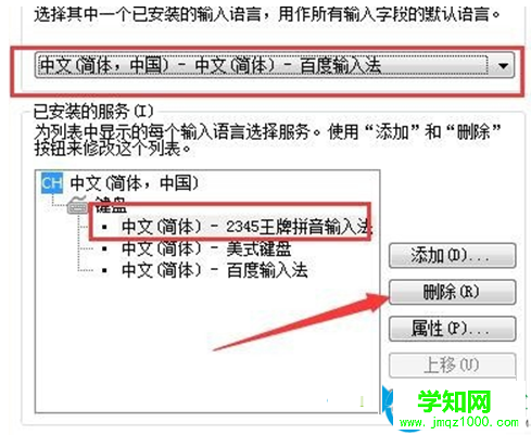 一鍵重裝系統(tǒng)