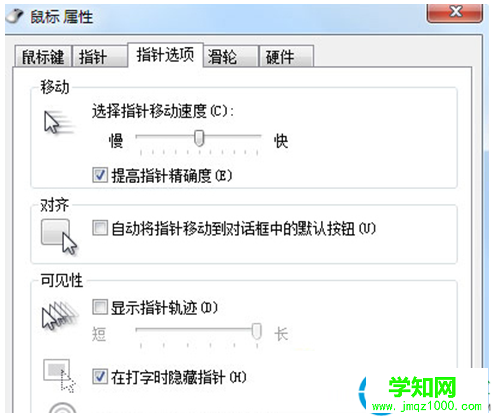 一鍵重裝系統(tǒng)