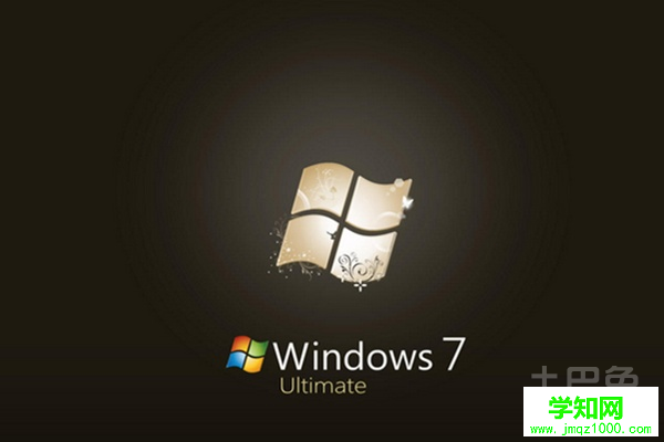 一鍵重裝系統win7 一鍵重裝系統win7