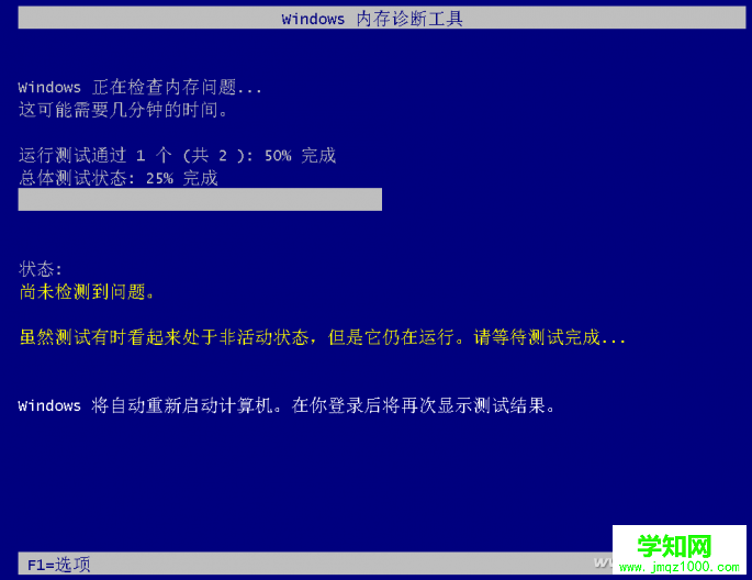 QQ圖片20170105164629