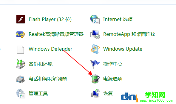 小編告訴你win10快速啟動的原理及弊端