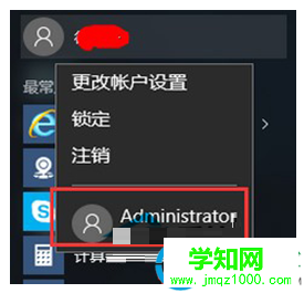 一鍵重裝系統(tǒng)