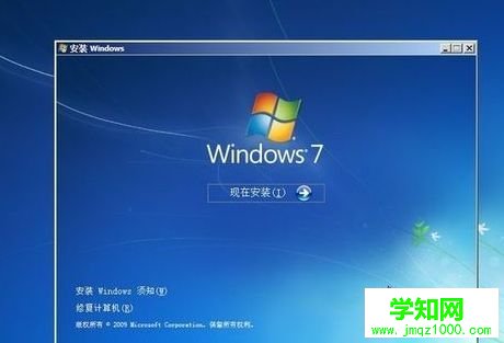 xp系統停止服務怎么辦2 xp系統停止服務怎么辦
