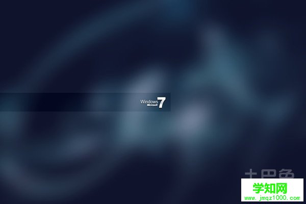 任務(wù)管理器打不開(kāi)