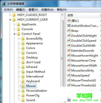 win7 64位純凈版任務欄窗口預覽成文字提示如何修改