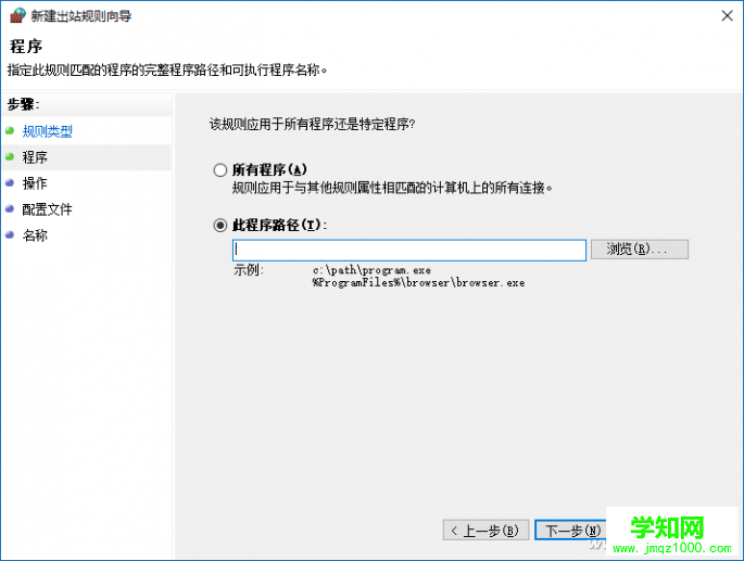 QQ圖片20170901155014