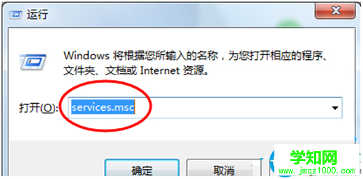一鍵重裝系統(tǒng)