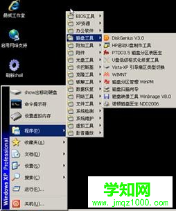 1576913541298641.png eb9e498e8c0d4468e783116314b62f6.png