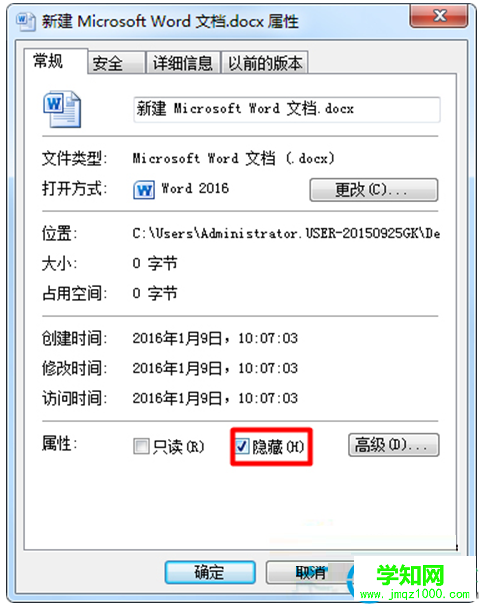一鍵重裝系統(tǒng)
