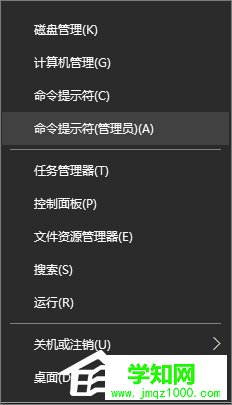 升級Win10后PS/2鍵盤用不了怎么辦?