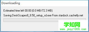 Win10系統如何安裝DeskScapes？Win10系統安裝DeskScapes的方法