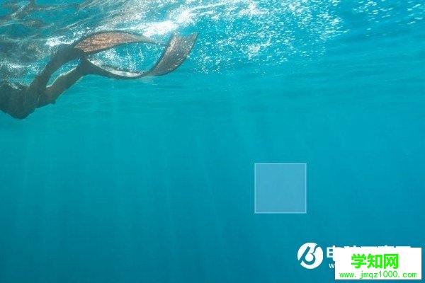 Win10桌面文件夾變透明怎么設(shè)置？讓win10文件夾透明教程