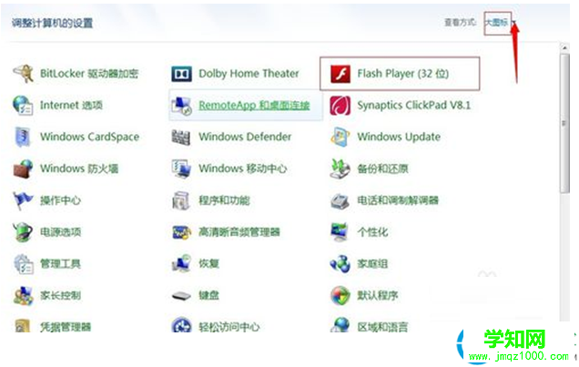 一鍵重裝系統(tǒng)