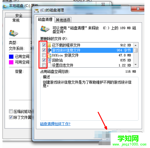 1575949062688211.png 3a237c59a5faef1c0376a1ebe25c566.png