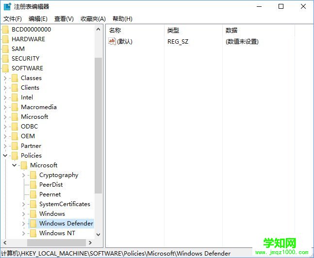 Win10使用命令提示符禁止“Windows Defender”的方法_新客網